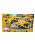 elefun-metropolis-plac-budowy-895-el