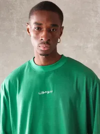 t-shirt-meski-luzna-krotki-zielony-z-obnizonymi-ramionami-casual-sumwon-s