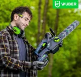 akumulatorowa-pilarka-pila-lancuchowa-galeziowka-do-drewna-2x-aku-stan-nowy-seria-w04201-pila-lancuchowa-pilarka-do-drewna