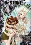dr-stone-tom-4