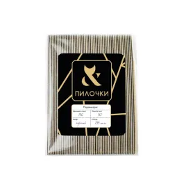 nakladki-scierne-do-pilnika-150-grit-135mm-fox-50-sztuk-manicure-pedicure