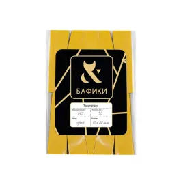 wymienne-nakladki-polerujace-do-paznokci-180-grit-67x22mm-fox-10-szt