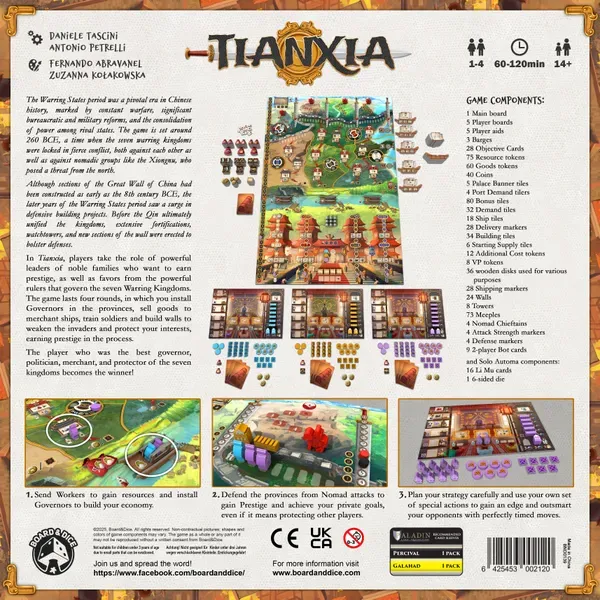 tianxia-edycja-angielska-nazwa-tianxia-edycja-angielska