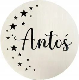 lampka-nocna-led-z-imieniem-na-baterie-30cm