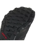 terrex-tracerocker-2-marka-adidas-kod-producenta-ji1307