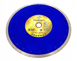 tarcza-tnaca-diamentowa-cedima-keramik-maxx-300