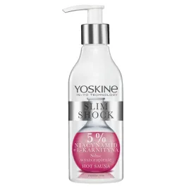 yoskine-slim-shock-balsam-wyszczuplajacy-5percent-niacynamid-l-karnityna-200ml