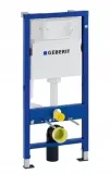 stelaz-podtynkowy-do-wc-geberit-duofix-basic-stan-nowy