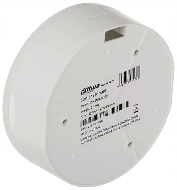 uchwyt-dahua-pfa1320r-stan-nowy-marka-inna