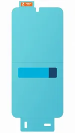 folia-ochronna-samsung-do-samsung-galaxy-s25-1-szt