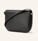 allsaints-torba-na-ramie-etta-cechy-dodatkowe-brak