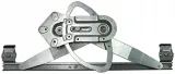 podnosnik-szyby-valeo-851414-stan-nowy