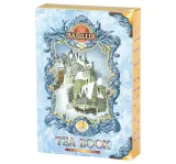 tea-book-volume-i-75-g-forma-lisciasta