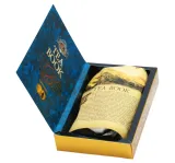 tea-book-volume-i-75-g-stan-nowy-forma-lisciasta