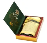 tea-book-volume-v-75-g-forma-lisciasta