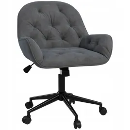 vinsetto-ergonomiczny-fotel-wypoczynkowy-z-regulacjia-aksamit