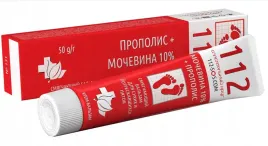 krem-do-stop-z-propolisem-mocznik-balsam