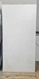 gres-podloga-sciana-tioga-bezowy-120x60