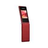 telefon-maxcom-mm-835-4g-czerwony