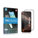 szklo-hartowane-mocolo-fg-do-iphone-17