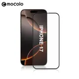 szklo-hartowane-mocolo-fg-do-iphone-17-stan-nowy