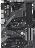asrock-b450-pro4-r2-0-elementy-zestawu-inne