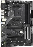 asrock-b450-pro4-r2-0-liczba-elementow-w-zestawie-1