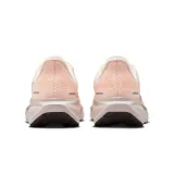 air-zoom-pegasus-marka-nike-kod-producenta-fd2723802