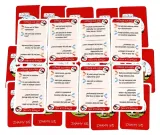 gierki-malzenskie-stan-nowy