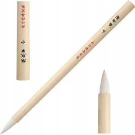 pedzel-kuretake-kumadori-do-kaligrafii-japonskiej-rysunku-brush-medium