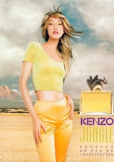 kenzo-jungle-elephant-edp-100ml-oryginal-stan-nowy