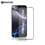 szklo-hartowane-mocolo-fg-do-iphone-17-pro-stan-nowy