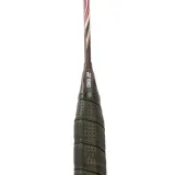 bat100z1821-marka-yonex-kod-producenta-bat100z1821