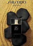 shiseido-zen-gold-elixir-edp-100ml-oryginal-stan-nowy