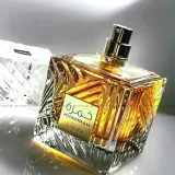 lattafa-khamrah-edp-100ml-oryginal-stan-nowy