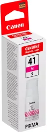 tusz-canon-gi-41s-magenta