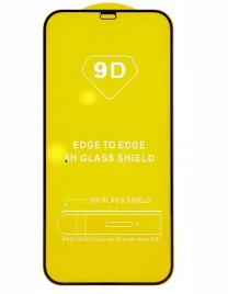 szklo-hartowane-9d-do-samsung-galaxy-s21-fe-5g-gd