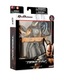 figurka-tekken-heihachi-mishima-bandai-oryginal-kolekcja-prezent