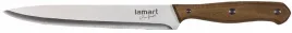 rennes-lamart-noz-kucharski-19cm-waskie-dlugie-ostrze-do-mies-filetowania