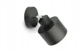 lampa-scienna-kinkiet-czarny-roller-382-kg1-e27-stan-opakowania-oryginalne