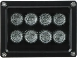 zewnetrzny-reflektor-podczerwieni-irl-30-90