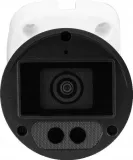 kamera-bcs-basic-bcs-b-ta15fsr4-2-0-waga-produktu-241-g