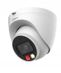kamera-ip-dahua-ipc-hdw2449t-s-il-0280b