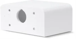 puszka-do-kamery-imou-cruiser-mt-p01-cd