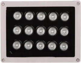 zewnetrzny-reflektor-podczerwieni-irl-50-90