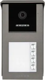 panel-zewnetrzny-vidos-ipx-s101-4