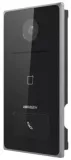 hikvision-ds-kv6133-wme1-flush