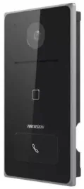 hikvision-ds-kv6133-wme1-flush
