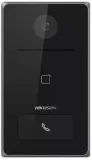 hikvision-ds-kv6133-wme1-flush-stan-nowy