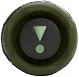 glosnik-jbl-flip-7-moro-kod-producenta-flip7aquad